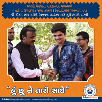 18301070_1419654011434217_5841131731822585773_n